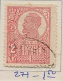 [King Ferdinand I - Thick Grey War Paper or Ordinary Paper, タイプ BH5]