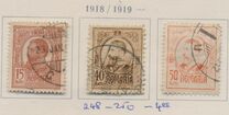 [Moldova Issue - Printed on Grey War Paper, Typ AV6]