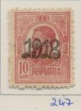 [No. 223 & 224 Overprinted 1918 in Red or Black, typ BE1]