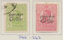 [No. 223 & 224 Overprinted 1918 in Red or Black, typ BE]