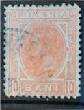 [King Karl I - Not Watermarked, סוג R5]