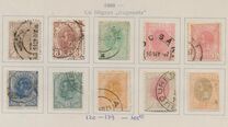[King Karl I - Different Watermark, type O3]