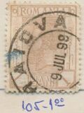 [King Karl I - See Also No.105-115, tip O]