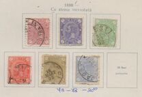 [King Karl I - New Drawing, See also No. 80-86, Tüüp M]