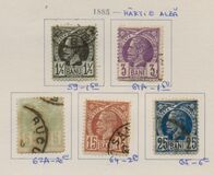 [Kingdom of Romania - King Karl I, type L]