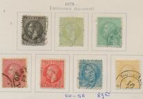 [Prince Karl I - The 2nd Bucharest Issue, 類型 J15]