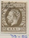 [Prince Karl I - New Design Beard, type I9]