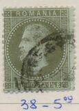 [Prince Karl I - Paris Issue, Colored Paper, tip J]