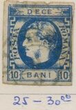 [Prince Karl I - New Design, tip H1]