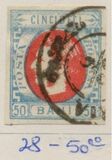 [Prince Karl I - New Design, tip H6]