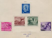[The 100th Anniversary of The Birth of Mihai Eminescu, 1850-1889, type AUA]