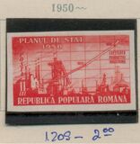 [Year Plan 1950, type AUK]
