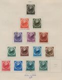 [Coat of Arms, type AUO]