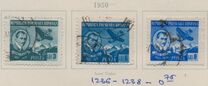 [The 40th Anniversary of the First Flight of Aurel Viacu(1882-1913), type AVJ]