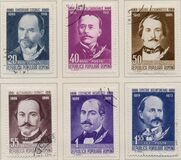 [Romanian Novelists, type BPT]