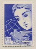 [International Women's Day, type BQF]