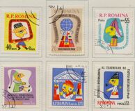[International Puppet Theatre Festival Bucharest, type BSV]