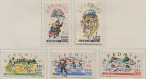 [Children`s Sports, тып BTB]