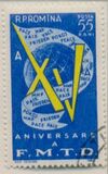 [The 15th Anniversary of the World Federation of Democratic Youth, tip BTN]