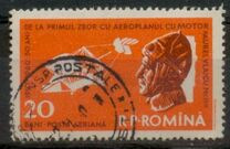 [Airmail. The 50th Anniversary of the First Flight of Aurel Vlaicu(1882-1913), Tipi BRC]