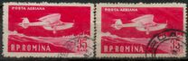 [Airmail. The 50th Anniversary of the First Flight of Aurel Vlaicu(1882-1913), Tipi BRD]