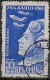 [Airmail. The 50th Anniversary of the First Flight of Aurel Vlaicu(1882-1913), Tipi BRF]