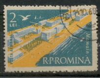 [Black Sea Resorts, type BSU]