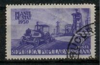 [Year Plan 1950, type AUL]