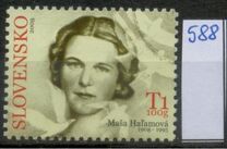 [Personalities, τύπος SC]