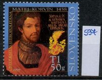 [The 550th Anniversary of the Coronation of Matthias Corvinus - The King of Hungary and Croatia, type SL]