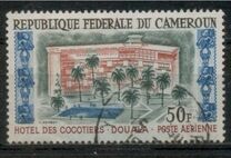 [Airmail - Tourism, 유형 CO]