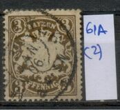 [Coat of Arms - DIfferent Watermark, Reddish Paper, type D49]