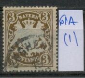 [Coat of Arms - DIfferent Watermark, Reddish Paper, type D49]