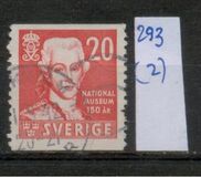 [Gustaf III & Carl Gustaf Tessin, type BX]