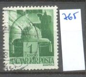 [Crown of Saint Stephen, тип UQ4]