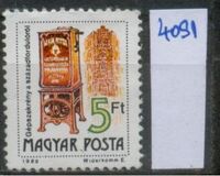 [Postal Services, tipas ETP]