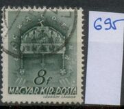 [La iglesia de Hungría. Tipos anteriores con nueva marca de agua., tipo QD11]