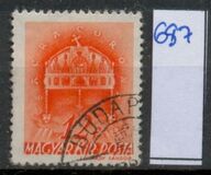 [La iglesia de Hungría. Tipos anteriores con nueva marca de agua., tipo QD13]