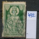 [The 900th Anniversary of the Death of St. Emeric, Tipe KY]