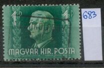 [Miklos Horthy, Вид SK]