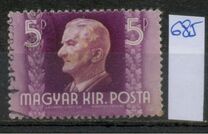 [Miklos Horthy, Вид SK2]