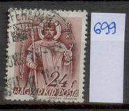 [La iglesia de Hungría. Tipos anteriores con nueva marca de agua., tipo QK2]