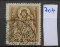 [La iglesia de Hungría. Tipos anteriores con nueva marca de agua., tipo QL1]