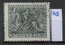 [Wounded Soldier's Relief Foundation, tip UX]