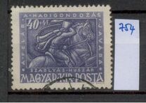 [Wounded Soldier's Relief Foundation, tip VD]