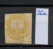 [Newspaper Stamp b- See also No.20, typ E3]