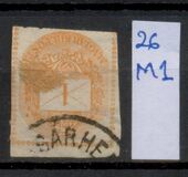 [Newspaper Stamp b- See also No.20, typ E2]