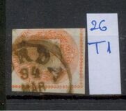 [Newspaper Stamp b- See also No.20, typ E2]
