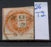 [Newspaper Stamp b- See also No.20, typ E2]