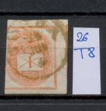[Newspaper Stamp b- See also No.20, typ E2]